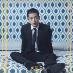 Big Shots Chinese Drama photo