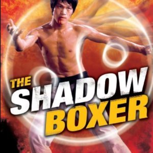The Shadow Boxer (1974)