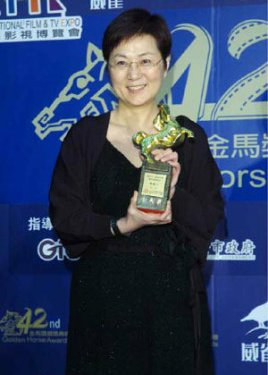 Shirley Chan in City Hunter Hong Kong Movie(1993)