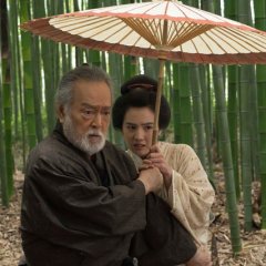 Hatashiai Japanese Movie photo