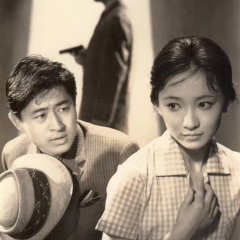 Yuganda Tsuki Japanese Movie photo