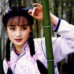 The Heaven Has Tears Chinese Drama photo