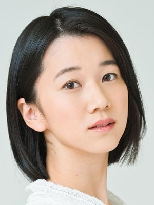 Yui Ota