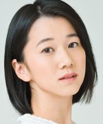 Ota Yui