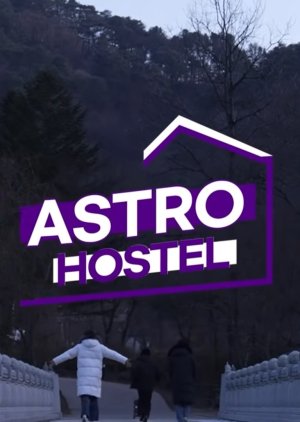 Astro Hostel (2022) poster