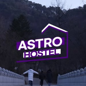 Astro Hostel (2022)