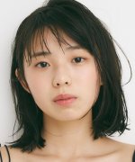 Kikuchi Hina Fotoğraf