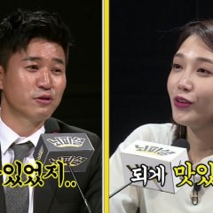 Brain-fficial Season 2 Korean TV Program photo