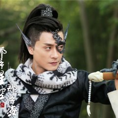 The Starry Night, the Starry Sea Season 2 Chinese Drama photo