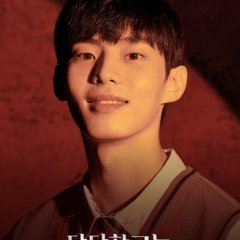 The Sweet Blood Korean Drama photo