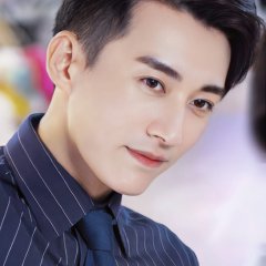 Love at Night Chinese Drama photo