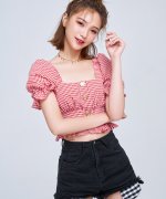 Yu Lan