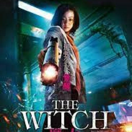 The Witch: Part 1. The Subversion (2018)