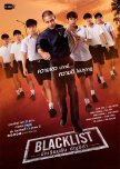 Blacklist thai drama review