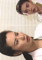 Shin Hoigaku Kyoshitsu no Jiken File: Shitai ga Uso wo Tsuita!? Joi ga Kaibo suru Satsujin Trick! Japanese Drama photo