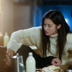 See You Tomorrow Chinese Drama photo