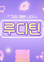 Rudyteen Korean Drama photo