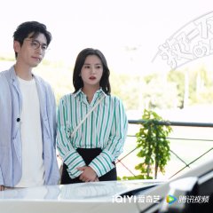 Love in a Loop Chinese Drama photo