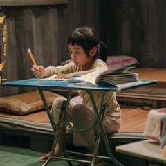 Nice View Chinese Movie photo