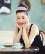 Xu Jing Ling