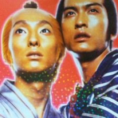 Mayonaka no Kita-san, Yaji-san Japanese Movie photo