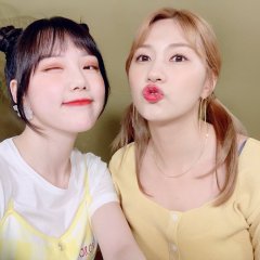 Yerin's Ni Yam Ni Yam Korean TV Program photo