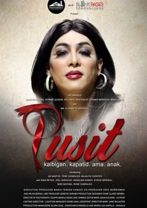 Pusit (2017) poster