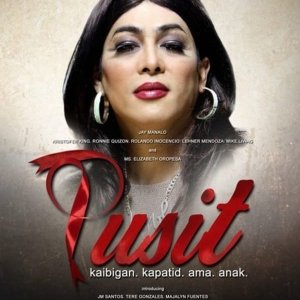 Pusit (2017)