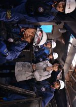 Kasai Chosakan Kurenai Renjiro 15: Kujira ga Moeta!! Hono ni Kieta Futatsu no Inochi!! Japanese Drama photo