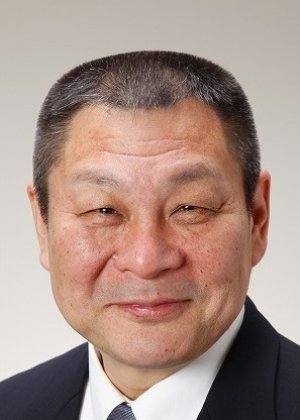 Hamada Michihiko