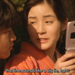 Tenkosei: Sayonara Anata Japanese Movie photo