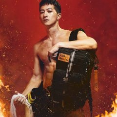 Tears on Fire Taiwanese Drama photo