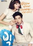 Big korean drama review