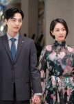 Dali and the Cocky Prince Special korean drama review