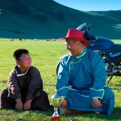 The Lost Color Paradise Chinese Movie photo