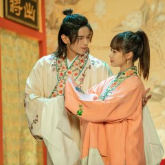 Out of the Dream Chinese Drama photo