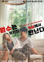 The Sex Across My Door Korean Movie photo