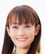 Takuma Seiko Fotoğraf