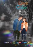 Love Is Color Blind philippines drama review