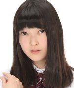 Hanagata Rin