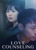 Love Counseling Korean Movie photo
