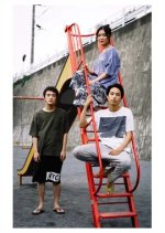 Chahan Japanese Movie photo