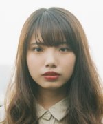 Eda Yuuka Fotoğraf