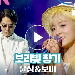 New Festa Korean TV Program photo