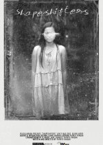 Shapeshifters Philippines Movie photo