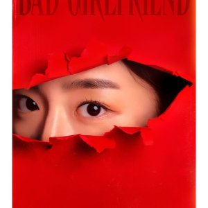 Bad Girlfriend (2022)