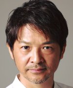 Ogata Naoto Fotoğraf