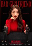 Bad Girlfriend korean drama review