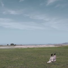 Qin Dynasty Epic (2020) photo