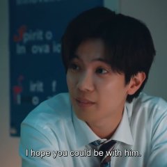 Uketsuke no Jo Japanese Drama photo